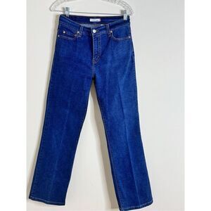 Levi’s 512 dark wash bootcut sz 10M